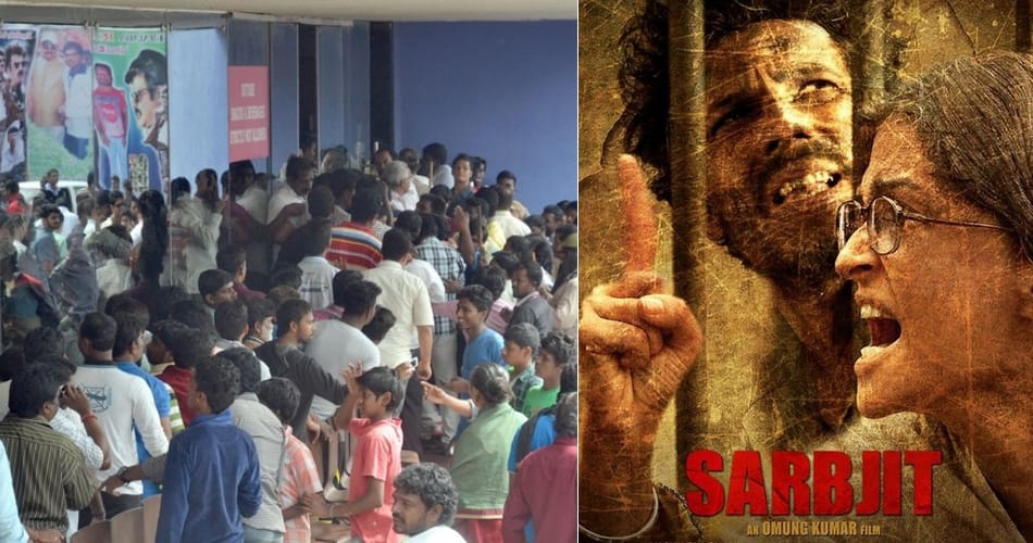 no crowd on first day show of actress aishwarya rai movie sarbjit