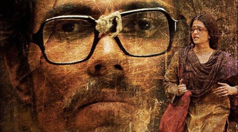 no crowd on first day show of actress aishwarya rai movie sarbjit