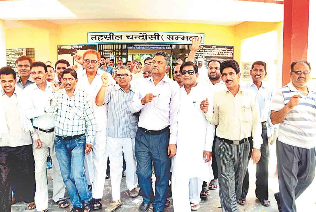 protest for making district head quarter