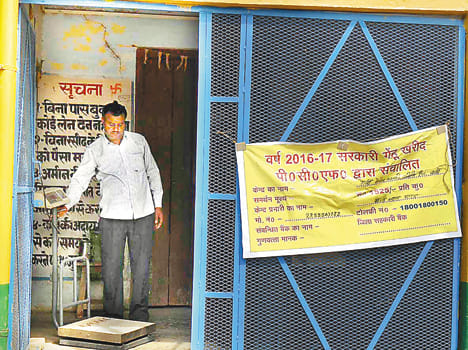 Wheat procurement center only 232 farmers arrived