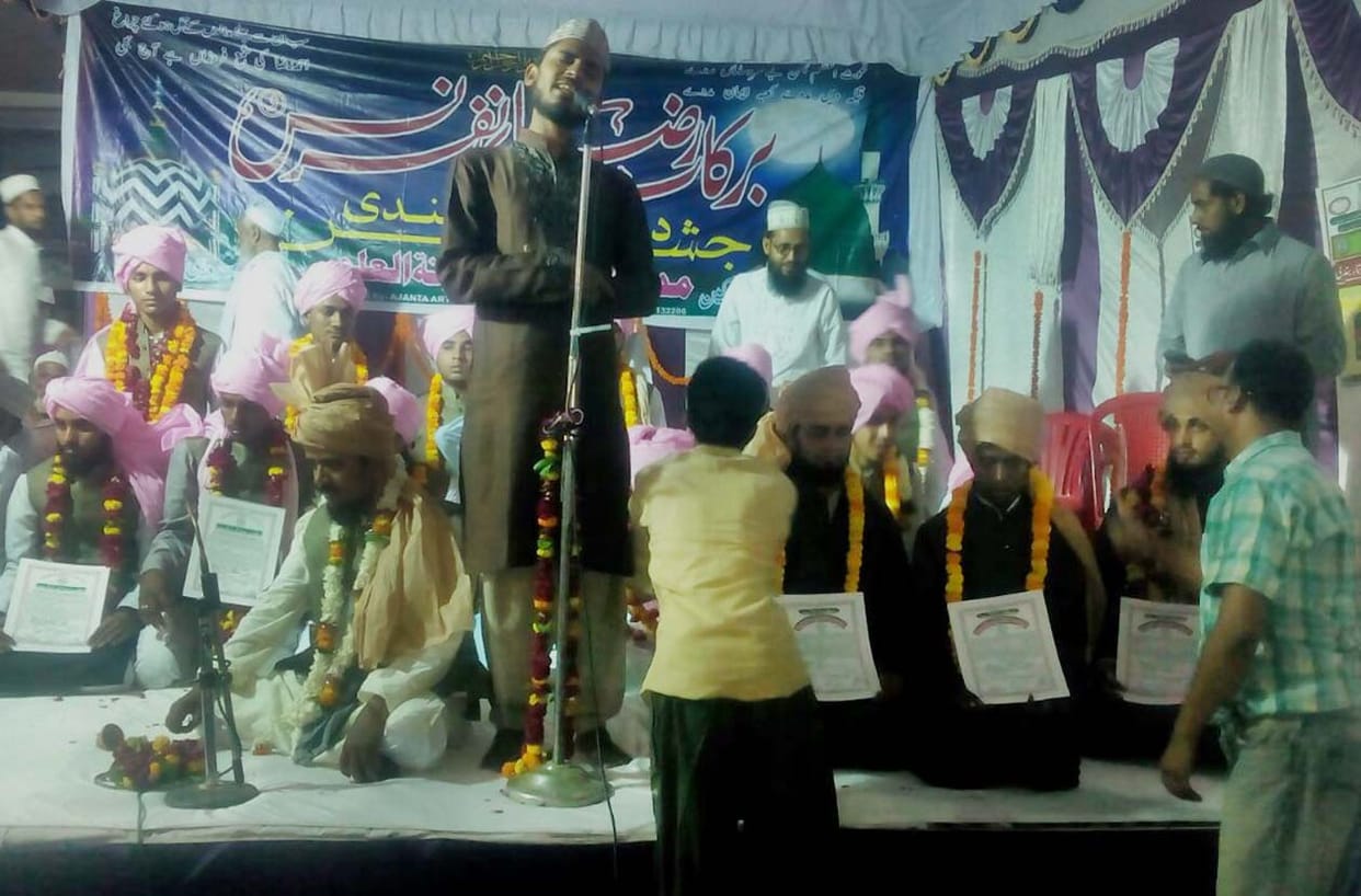 Hafeez made 14 and 4 scholar