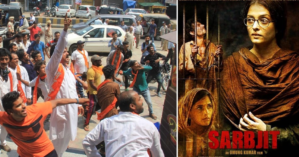 shivsena protest against aishwarya rai movie sarbjit in pathankot of punjab