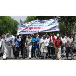 ADRM sahib ! solve the railway fatak problem