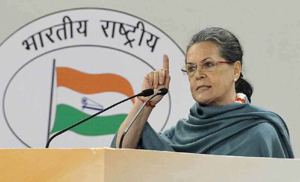 sonia gandhi discharged from hospital after twenty four hours