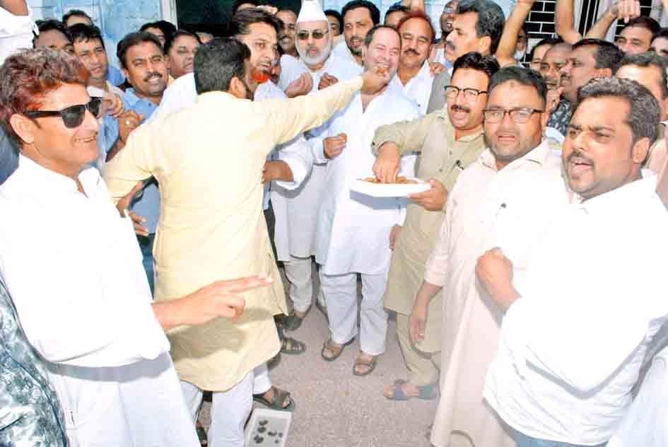 sp leader happy