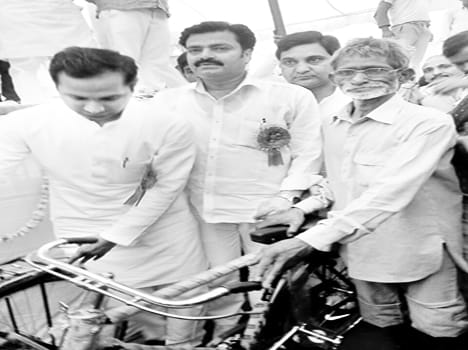 The bicycle distribution function hundred villagers Bicycles