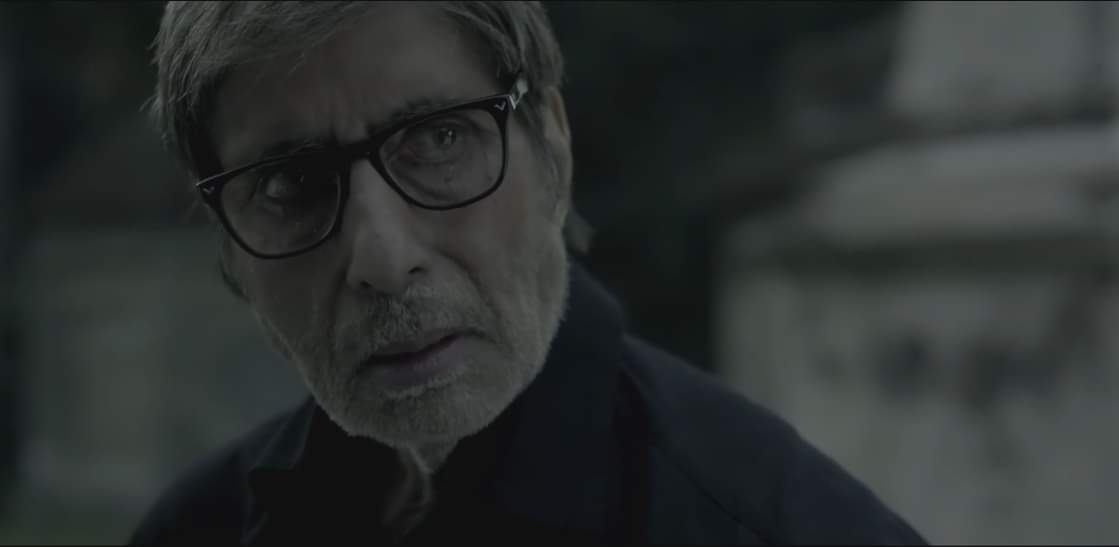 तीन फिल्म का गाना रिलीज़