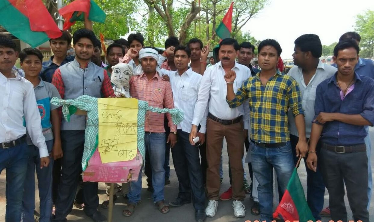 Compounds burnt effigies of the Centre