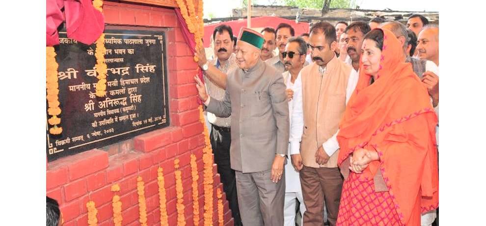 cm virbhadra singh in shimla