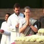 राजीव गांधी की 25वीं पुण्यतिथि