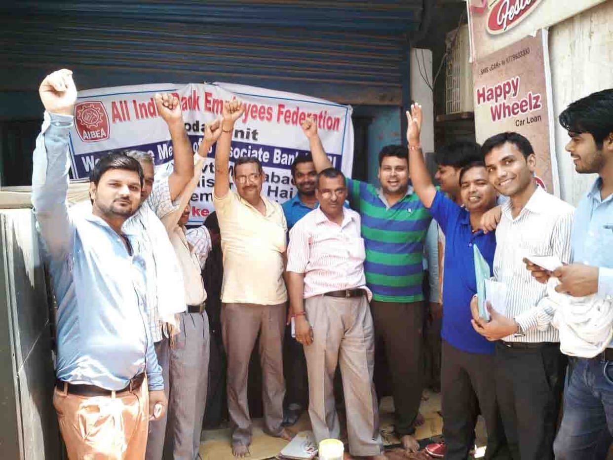  bank workers on strike 