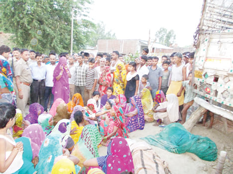 DCM four trodden by a death