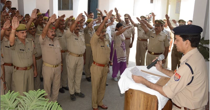 aatank virodhi diwas