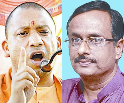 Chief minister candidate a big question for BJP in UP.