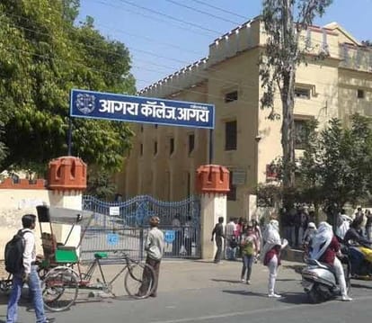 Colleges over 100 years to boost tourism in India