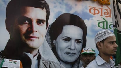 why congress losing power