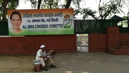why congress losing power