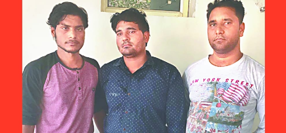 fraud in the name of tower, three arrested