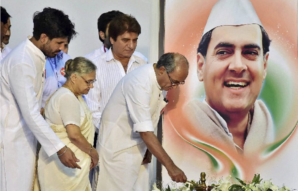 Party command should be in hands of youth: Digvijay Singh