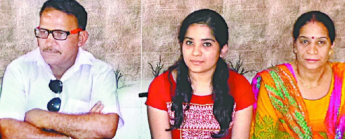 IAS selected