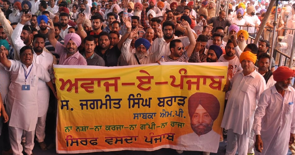 jagmeet brar rally, chapparchiri rally, political rally, punjab assembly election, mohali