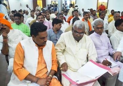 BJP plan for assembly election in UP.