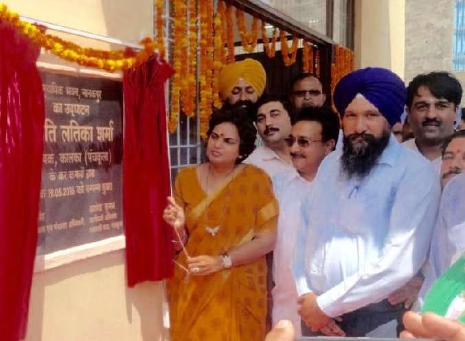 MLA, complaints, heard, open court