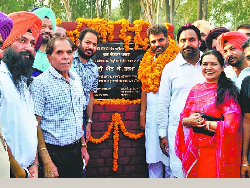 nature park, jogging track, flower nursary, zirakpur, mohali