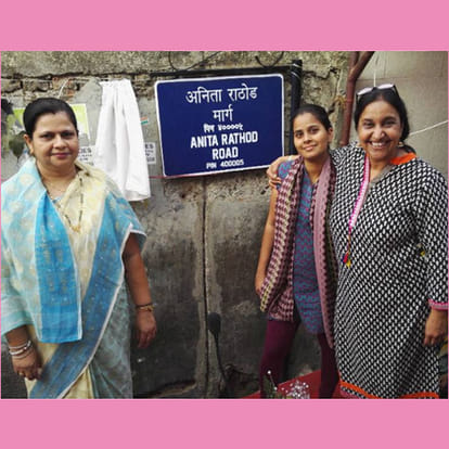 NGO Door Step School is Motivating Slum Kids By Naming Alleys After Them