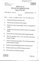 careleeness of ku : paper repeat in mba