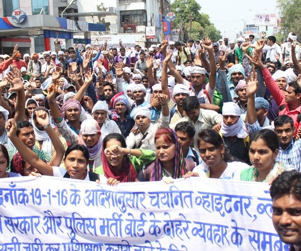  Protest for police recruitment exam result.