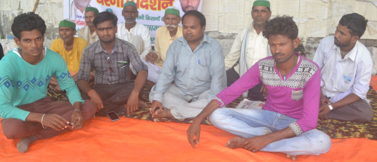 BKU activists continue to protest