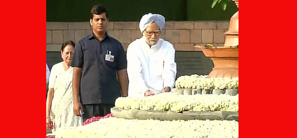 congress celebrates rajiv gandhi birthday