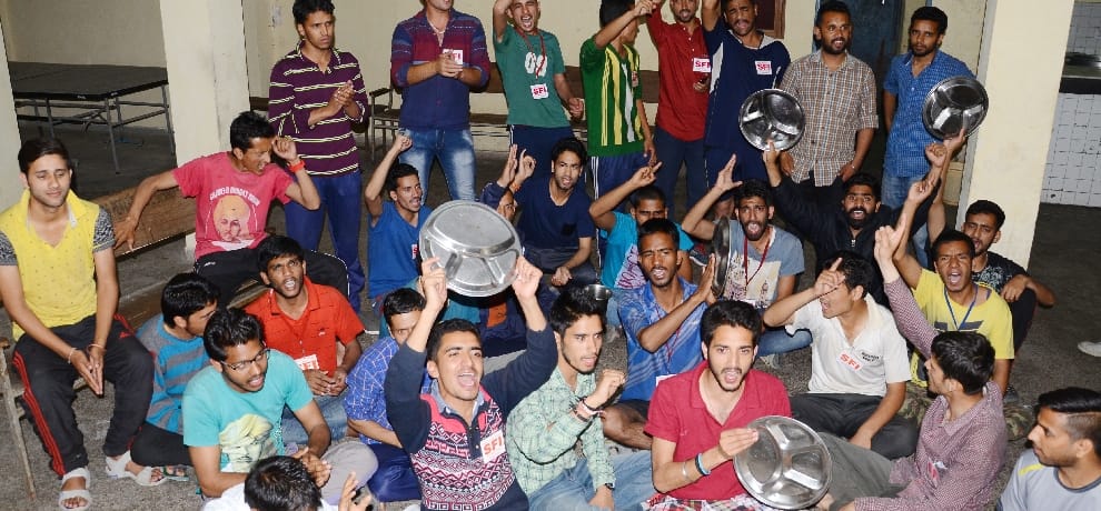 SFI rally to VC office at HPU, protest live photos.