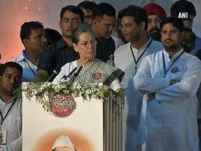 Rajiv Gandhi allowed people to vote at age of 18 to strengthen democracy: Sonia Gandhi