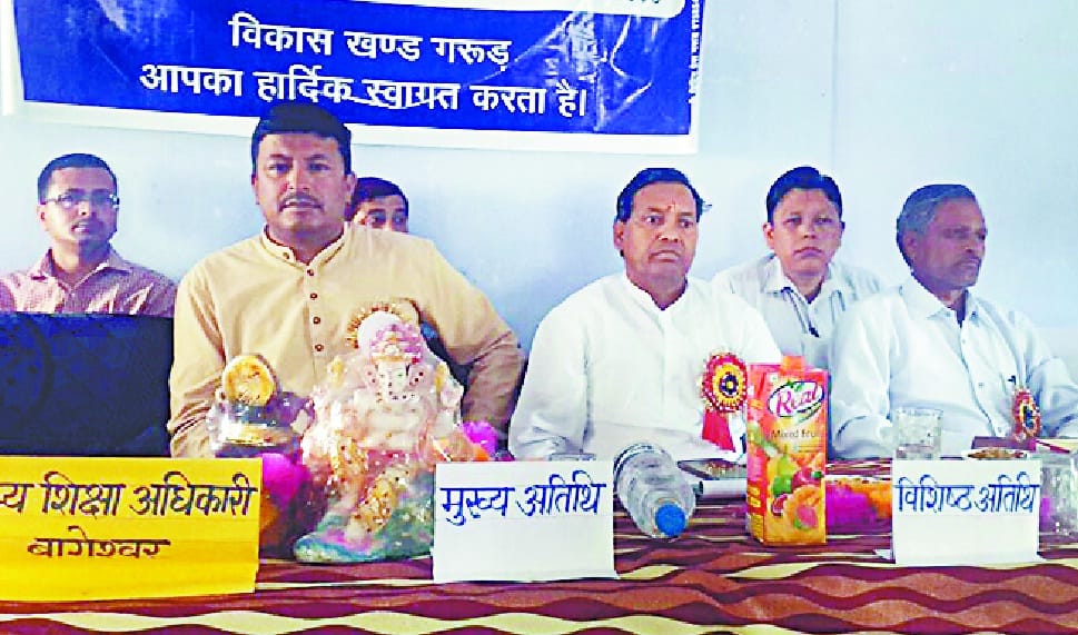Teachers Association shall Furniture