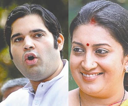 Chief minister candidate a big question for BJP in UP.