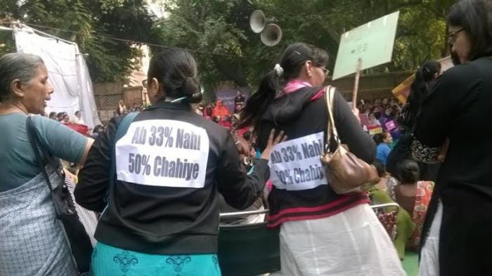 law for 50% woman quota