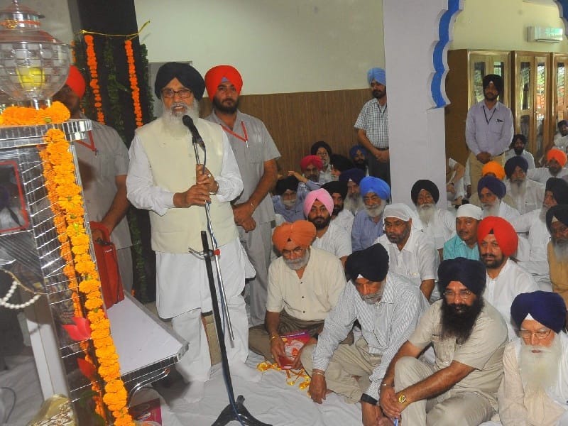  Congress, Akali Dal, CM Punjab, Patiala