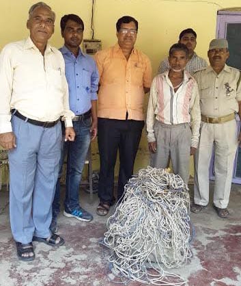 Including net forest Hunters arrested