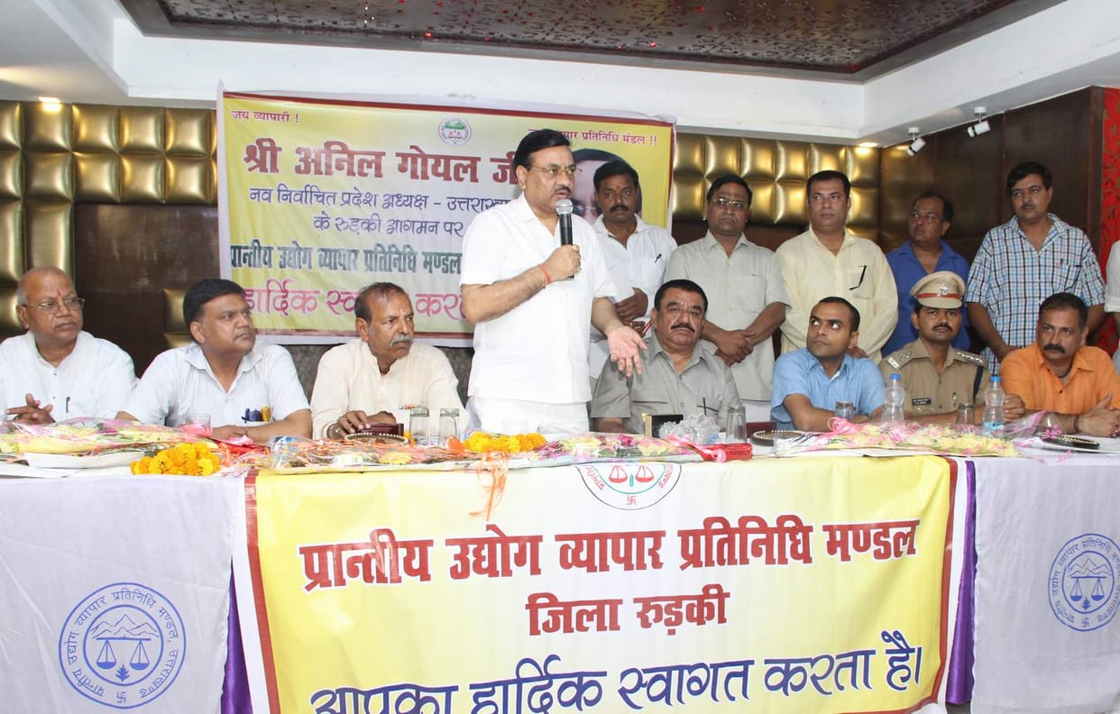 shopkeeper's will agitate at sales tax office on 25th may