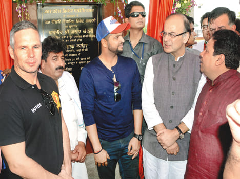Cricket Academy launched