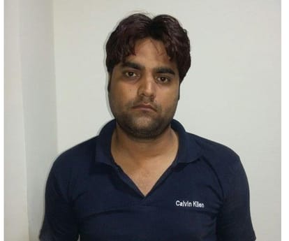 Fraud of 39 lakh on the name of job.