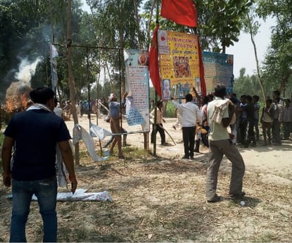 Tantriks make ruckus in Raebareli.