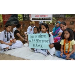 give the proof against Arbitrary of school, we take action