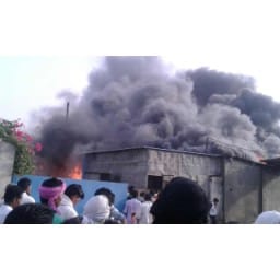 fatehabad, hindi news, fire broke out
