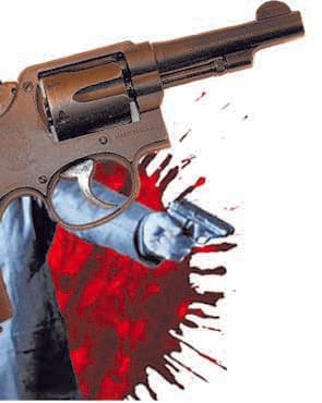 Firing on his mother in hisaR, CRIME NEWS, Hisar