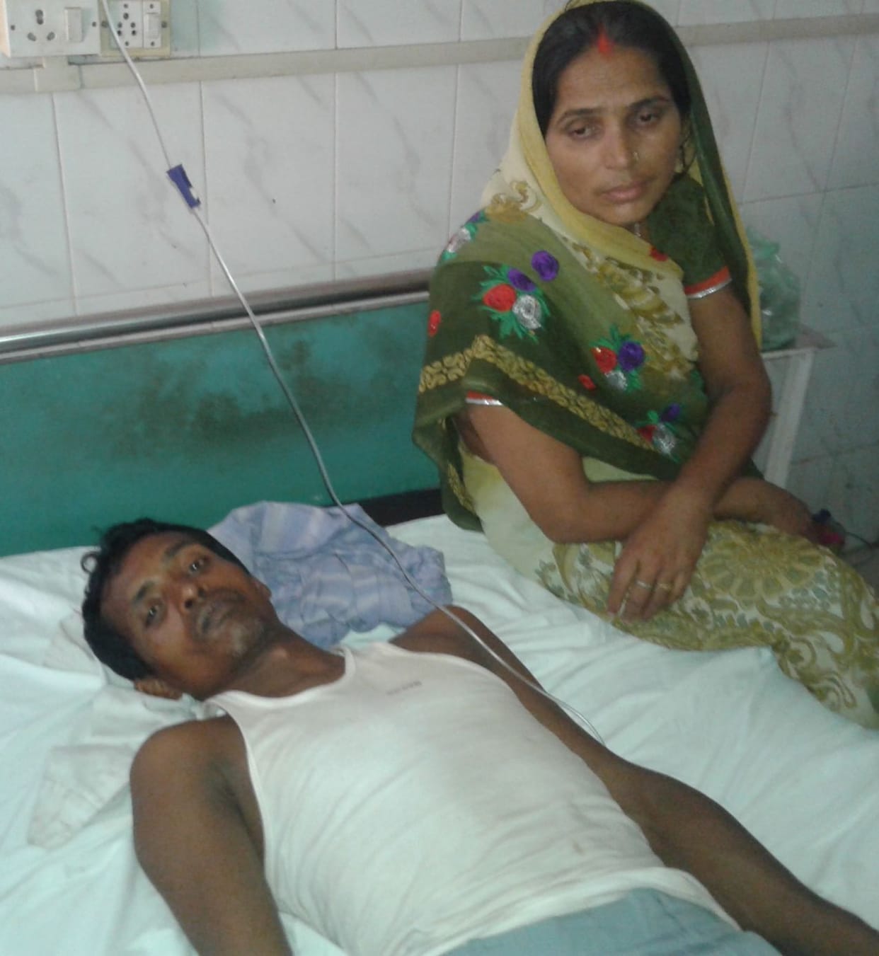 Beating in Land dispute, three injured