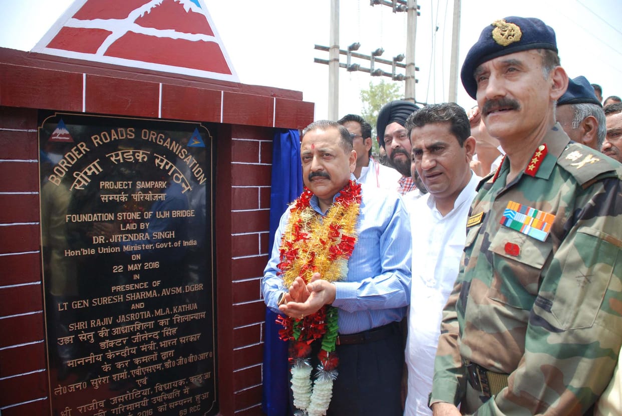 Kathua town will be a model of development