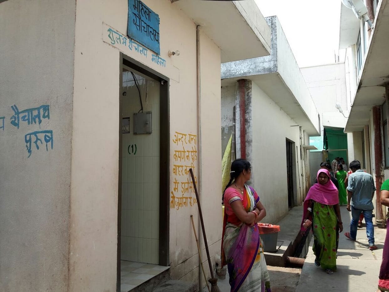 KItchen near toilet in medical college